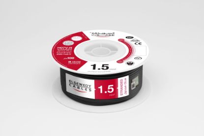 Picture of 1.5 mm² stranded copper wire CU/PVC - 100 meters