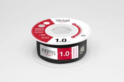 Picture of 1 mm² stranded copper wire CU/PVC - 100 meters