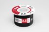 Picture of 2.5 mm² stranded copper wire CU/PVC - 100 meters