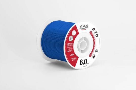 Picture of 6 mm² stranded copper wire CU/PVC - 100 meters