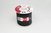 Picture of 6 mm² stranded copper wire CU/PVC - 100 meters