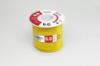 Picture of 6 mm² stranded copper wire CU/PVC - 100 meters