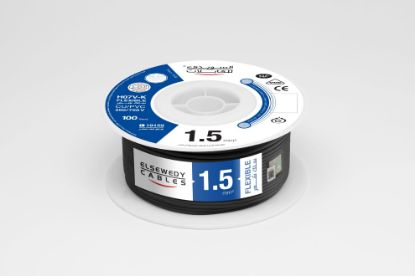 Picture of 1.5 mm² flexible copper wire CU/PVC - 100 meters