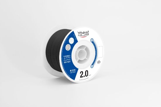 Picture of 2 mm² flexible copper wire CU/PVC - 100 meters