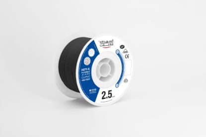 Picture of 2.5 mm² flexible copper wire CU/PVC - 100 meters