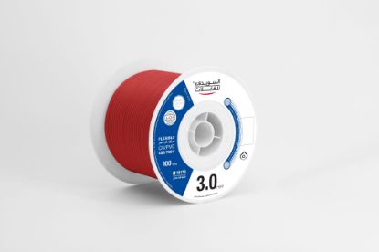 Picture of 3 mm² flexible copper wire CU/PVC - 100 meters