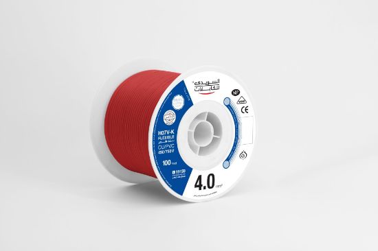 Picture of 4 mm² flexible copper wire CU/PVC - 100 meters
