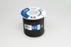 Picture of 6 mm² flexible copper wire CU/PVC - 100 meters