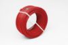 Picture of 16 mm² flexible copper wire CU/PVC - 100 meters
